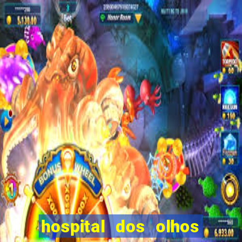 hospital dos olhos pirapora minas gerais